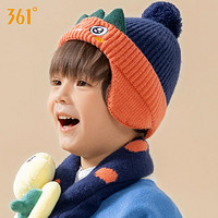 361° 秋冬儿童针织保暖帽男童女童可爱卡通护耳防寒防冻圣诞帽