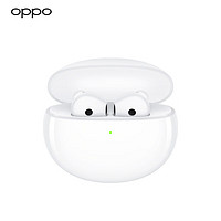 PLUS会员：OPPO Enco Air 2 新声版 半入耳式蓝牙耳机