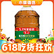 今日必买：luhua 鲁花 低芥酸浓香菜籽油 5.7L