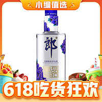 LANGJIU 郎酒 puls会员：郎酒 顺品郎蓝顺 浓酱兼香型白酒 45度280ml*6瓶