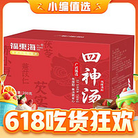 福東海 福东海莲子芡实山药茯苓四神汤200g（10副）