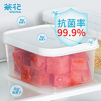 CHAHUA 茶花 000015 冰箱收纳盒 方款 1.3L