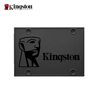 Kingston 金士顿 固态硬盘240G 480G 1T SATA3接口2.5寸笔记本台式机电脑SSD