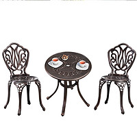 ZIYE 紫叶 阳台桌椅三件套阳台小茶几户外庭院现代简约铸铝铁艺休闲茶桌