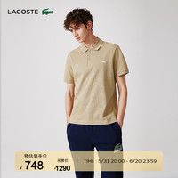 法国拉科斯特 LACOSTE男装经典款白色商务休闲正肩短袖POLO衫|PH9116 KU4/驼色 5/L