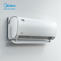 Midea 美的 空调挂机壁挂式空调 1.5匹 一级能效 风酷二代35XHC1Ⅱ