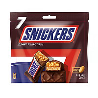 SNICKERS 士力架 花生夹心巧克力140g