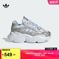 adidas OZMILLEN轻盈百搭运动老爹鞋学步鞋女婴童阿迪达斯三叶草 白色/亮光黄蓝