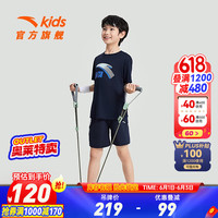ANTA安踏儿童套装男大童装2024年春季速干休闲短T+短裤两件装五分裤T恤短 遥望蓝/梦幻黑-4 101cm