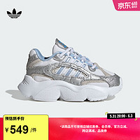 adidas OZMILLEN轻盈百搭运动老爹鞋学步鞋女婴童阿迪达斯三叶草 白色/亮光黄蓝 24码