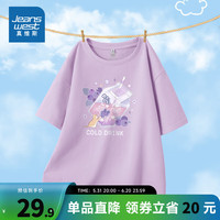 真维斯(Jeanswest)纯棉短袖T恤女款夏季薄款小清新印花圆领纯棉上衣亲肤宽松打底JR 浅紫8310 165/88A/M