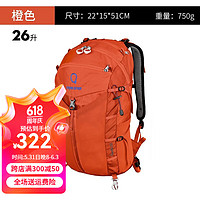 STRONG OXYGEN 强氧Gazellex新款羚羊26L户外登山包轻型徒步旅行男女同款双背包 橙色 26升