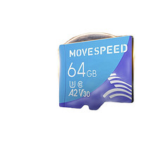 MOVE SPEED 移速 TF（MicroSD）存储卡 64GB