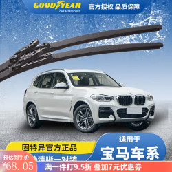 宝马x1 2009-2015款多少钱