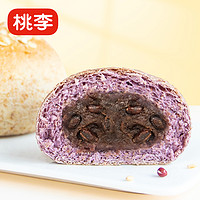 88VIP：桃李 全麦欧式面包990g红豆夹心软欧包低脂0蔗糖代餐饱腹食品早餐