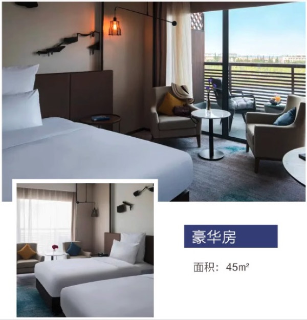 毗邻周庄!暑假端午可用!昆山水月周庄铂尔曼酒店1-2晚+双早 2晚可选下午茶
