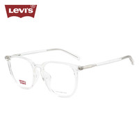 李维斯(Levi's)眼镜框男款近视眼镜架LV7134/900+依视路钻晶膜岩1.67镜片 900透明色