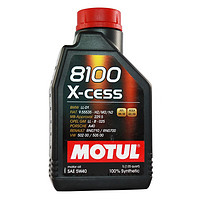 MOTUL 摩特 8100 全合成 汽车发动机润滑油汽机油 国行 8100(进口)X-Cess 5w40 1L