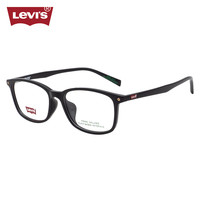 李维斯(Levi's)眼镜框男款近视眼镜架LV7156/807+依视路钻晶膜岩1.67镜片 807黑色
