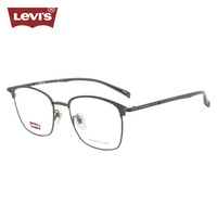 李维斯(Levi's)眼镜框男款近视眼镜架LV7098/R81+依视路钻晶膜岩1.56镜片 R81枪色