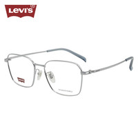 李维斯(Levi's)眼镜框男款近视眼镜架LV7136/010+依视路钻晶膜岩1.56镜片 010银色
