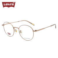 李维斯(Levi's)眼镜框男女款近视眼镜架LV7091/DDB+依视路爱赞全晰膜御1.60镜片