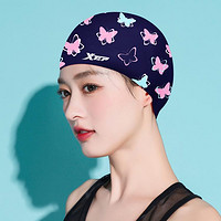 XTEP 特步 泳帽女时尚蝴蝶印花硅胶泳帽成人长发护耳舒适不勒头专业游泳帽