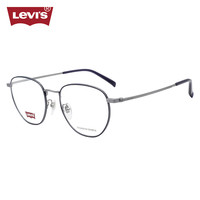 李维斯(Levi's)眼镜框男款近视眼镜架LV7163/ECJ+国产1.598防蓝光镜片 ECJ蓝色+银色