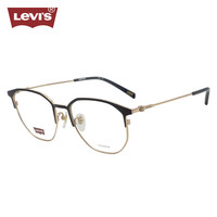 李维斯(Levi's)男款近视眼镜框架LV7119/CN FLL+依视路钻晶膜岩1.67镜片 FLL蓝黑/玫瑰金