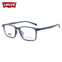 李维斯(Levi's)眼镜框男款近视眼镜架LV7157/PJP+蔡司泽锐1.74防蓝光PLUS镜片 PJP透明蓝
