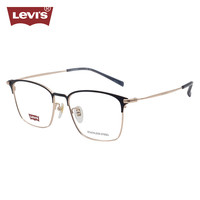 李维斯(Levi's)眼镜框男款近视眼镜架LV7133/NUC+依视路钻晶膜岩1.56镜片 NUC蓝色+玫瑰金