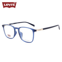 Levi's/李维斯 防蓝光 男士近视眼镜架+蔡司泽锐1.74防蓝光PLUS镜片 蔡司1.74泽锐防蓝光PLUS/-1200度 PJP透明蓝
