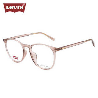 李维斯（Levi's）眼镜框女款近视眼镜架LV7072/35J+依视路钻晶膜岩1.60镜片