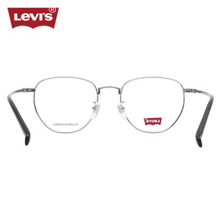 李维斯（Levi's）眼镜框男款近视眼镜架LV7163/P51+国产1.598防蓝光镜片 P51黑色+银色