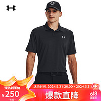 安德玛（UNDERARMOUR）Performance 3.0男子条纹高尔夫运动Polo衫1377376 黑色001 XL