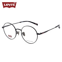 李维斯（Levi's）眼镜框男款近视眼镜架LV7082/807+蔡司泽锐1.60防蓝光PLUS镜片