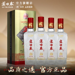 88viplutaichun芦台春三十陈酿浓香型白酒52度500ml4整箱纯粮酿造官方