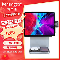 Kensington 肯辛通（Kensington）iPad Pro苹果扩展坞站USB转换器千兆网口 适用11英寸 K34031（兼容2022版11寸）
