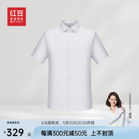 红豆短袖衬衫男免烫莫代尔0感舒适24夏季商务休闲衬衣正装 W1极地白 39