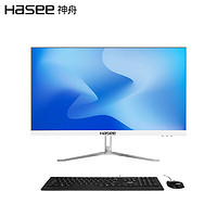 Hasee 神舟 新锐系列 23.8/27英寸超薄窄边框 商务办公一体机电脑整机