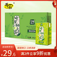 Ten Wow 天喔 茶庄 蜂蜜柚子茶 250ml*24盒