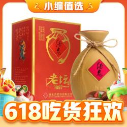 酒鬼老坛199752vol馥郁香型白酒500ml单瓶装