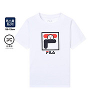 FILA 斐乐 男小童（105-130）T恤男童纯棉基础针织短袖衫