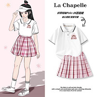 La Chapelle 儿童Polo短袖JK裙 套装