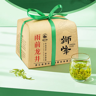 龙井茶 200g