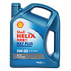 Shell 壳牌 蓝壳蓝喜力全合成润滑油Helix HX7 PLUS 5W-30 SP级 4L