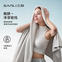 88VIP：SANLI 三利 美国匹马棉抗菌浴巾成人男女超大吸水速干不掉毛情侣大号