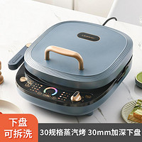 LIVEN 利仁 电饼铛烤饼机煎烤机