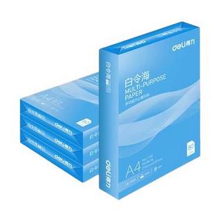 7779 白令海 A4复印纸 80g 500张/包*4包 共2000张