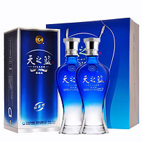 百亿补贴：YANGHE 洋河 蓝色经典 天之蓝 52度 浓香型白酒 520ml*2瓶